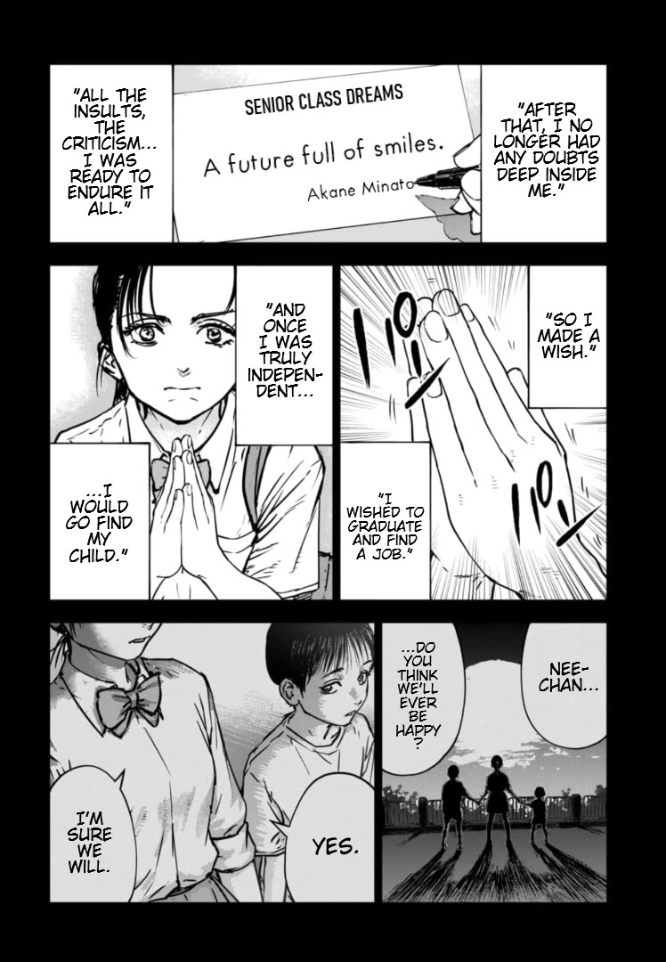 Massacre Happy End – The Blue Chapter Chapter 29 - Page 26