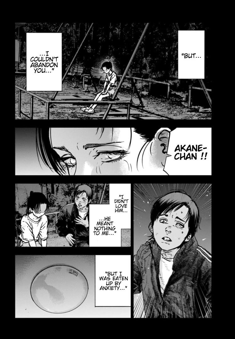 Massacre Happy End – The Blue Chapter Chapter 29 - Page 8