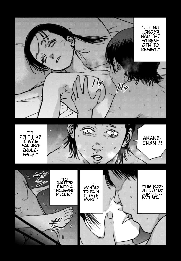 Massacre Happy End – The Blue Chapter Chapter 29 - Page 9