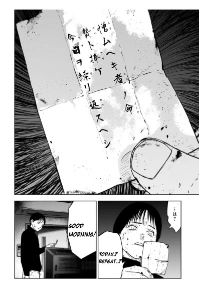 Massacre Happy End – The Blue Chapter Chapter 3 - Page 19