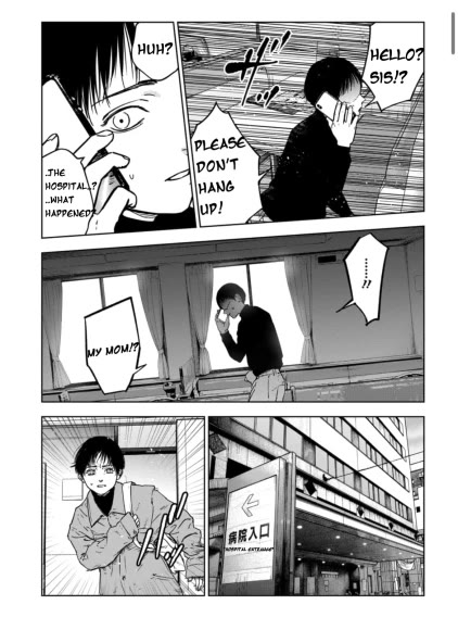 Massacre Happy End – The Blue Chapter Chapter 3 - Page 2