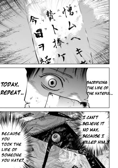 Massacre Happy End – The Blue Chapter Chapter 3 - Page 22