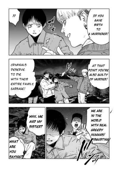 Massacre Happy End – The Blue Chapter Chapter 3 - Page 7