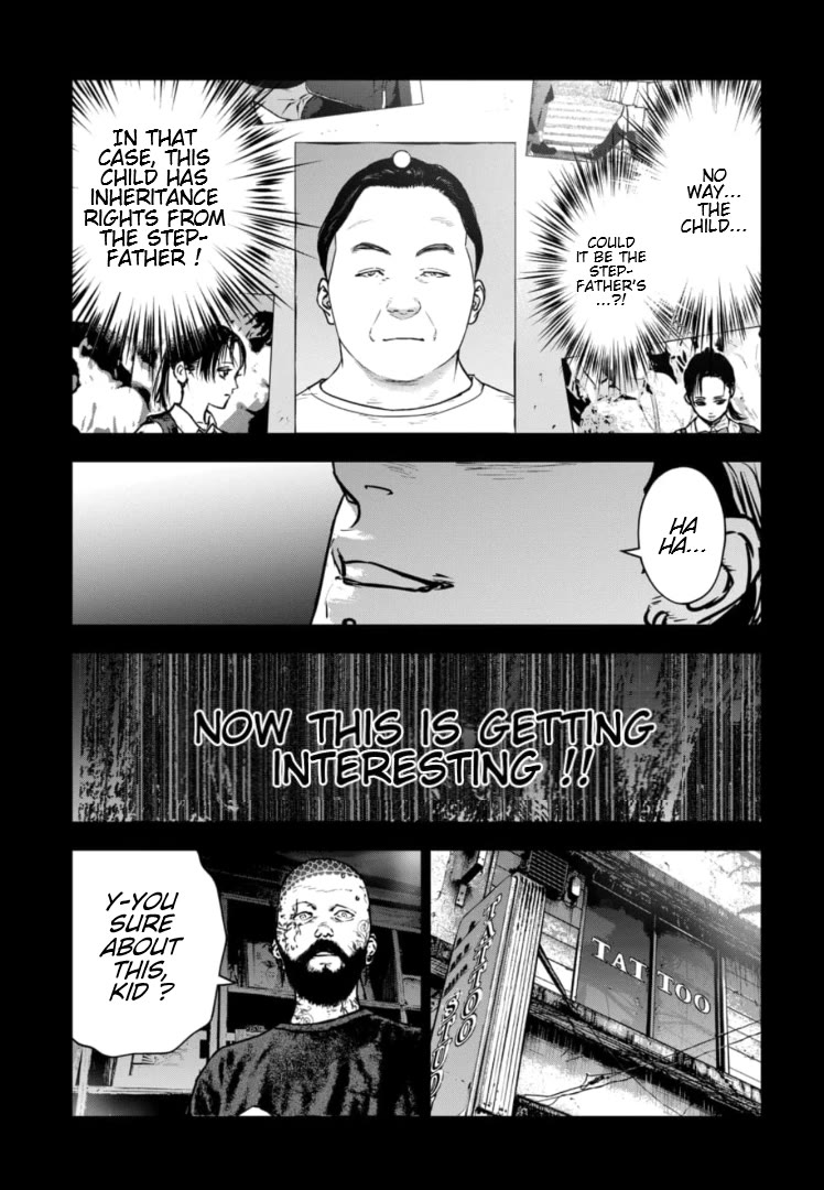 Massacre Happy End – The Blue Chapter Chapter 30 - Page 17