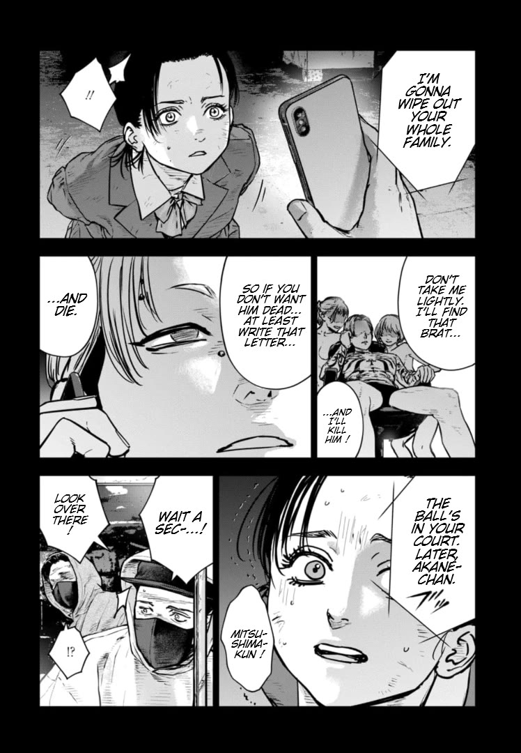 Massacre Happy End – The Blue Chapter Chapter 30 - Page 22