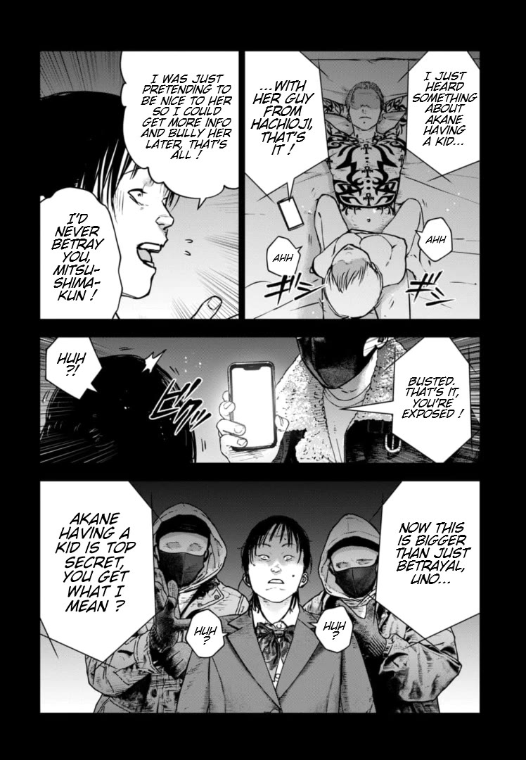 Massacre Happy End – The Blue Chapter Chapter 30 - Page 26