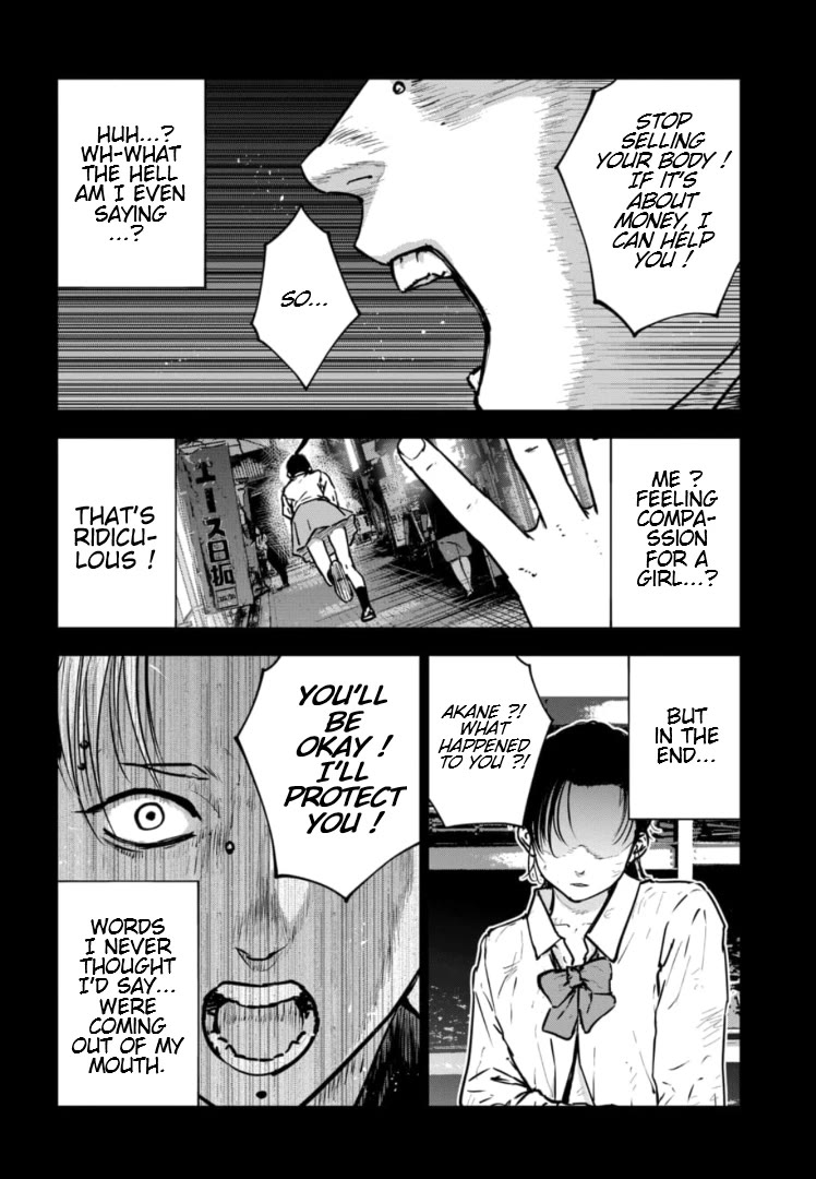 Massacre Happy End – The Blue Chapter Chapter 30 - Page 6