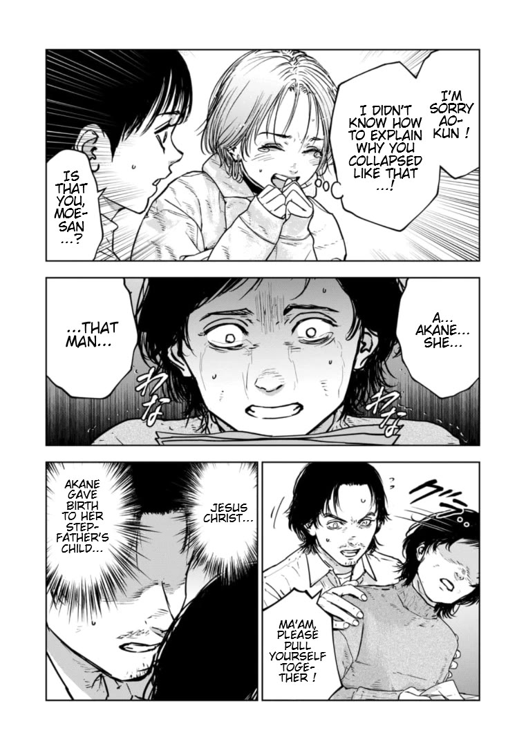 Massacre Happy End – The Blue Chapter Chapter 31 - Page 13