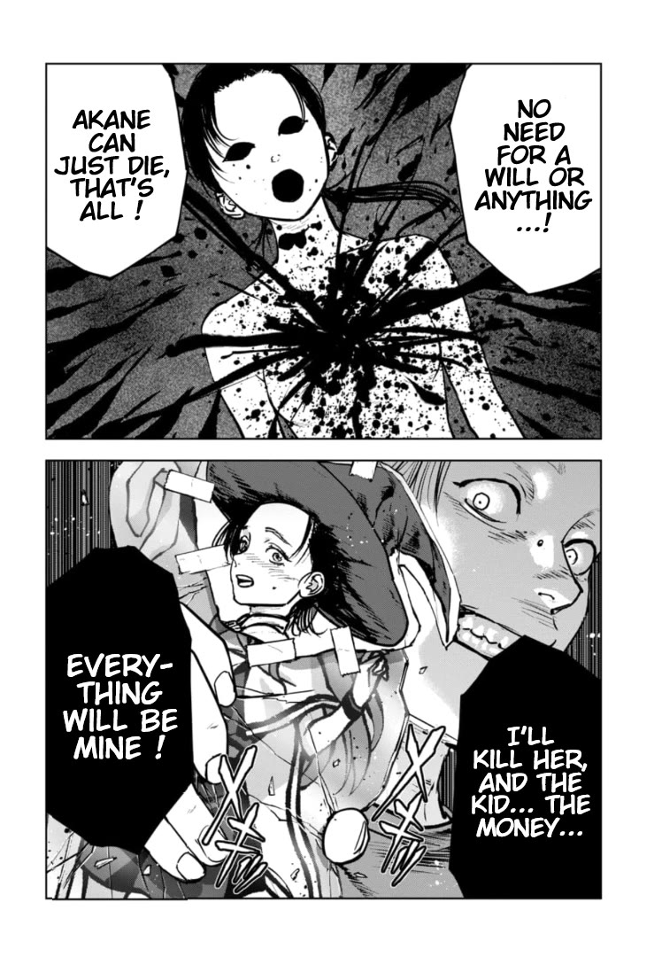 Massacre Happy End – The Blue Chapter Chapter 31 - Page 16