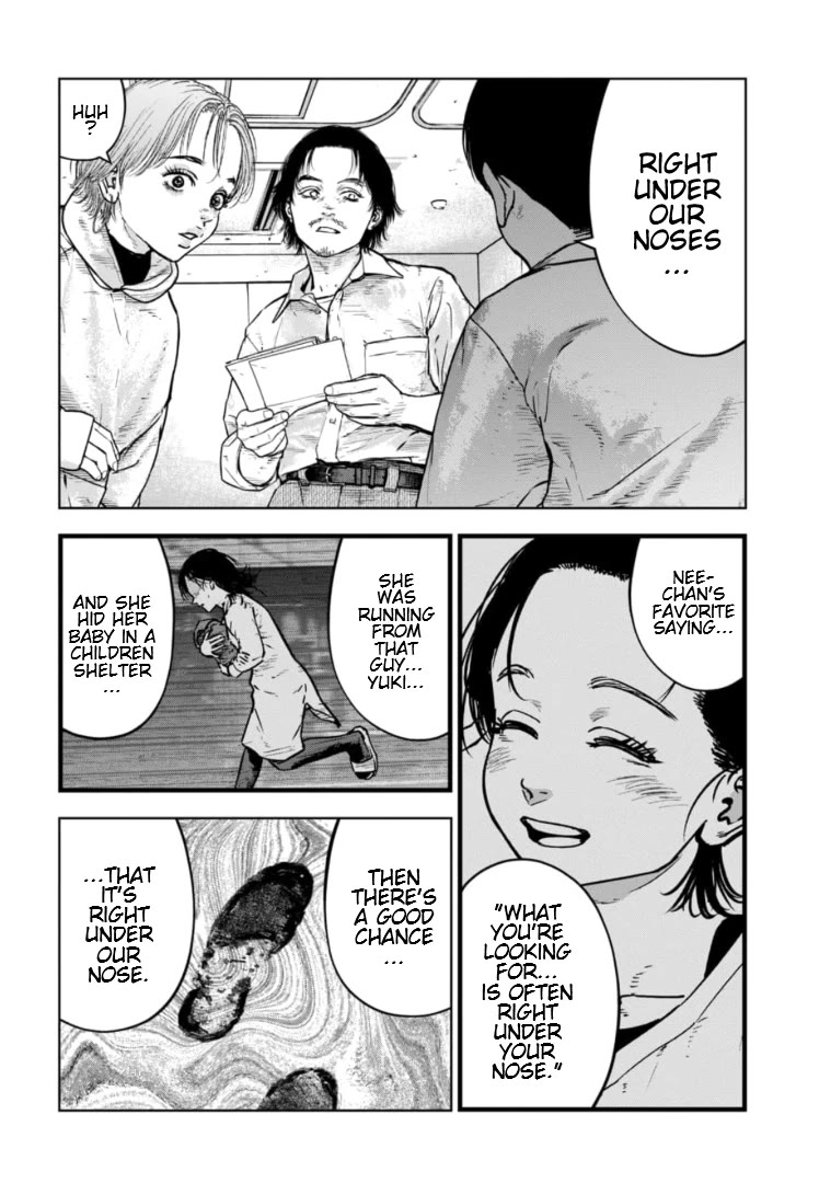Massacre Happy End – The Blue Chapter Chapter 31 - Page 18
