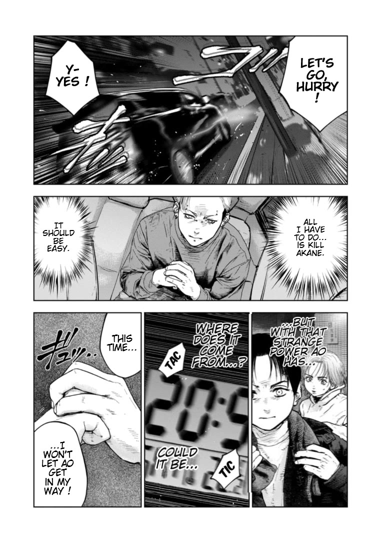 Massacre Happy End – The Blue Chapter Chapter 31 - Page 21