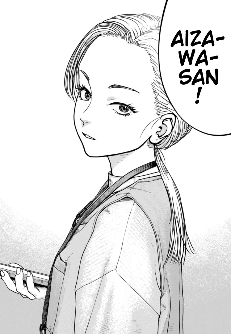 Massacre Happy End – The Blue Chapter Chapter 31 - Page 26