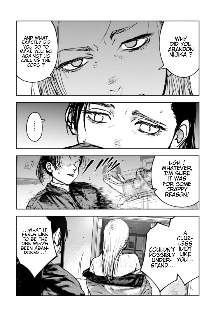 Massacre Happy End – The Blue Chapter Chapter 32 - Page 12