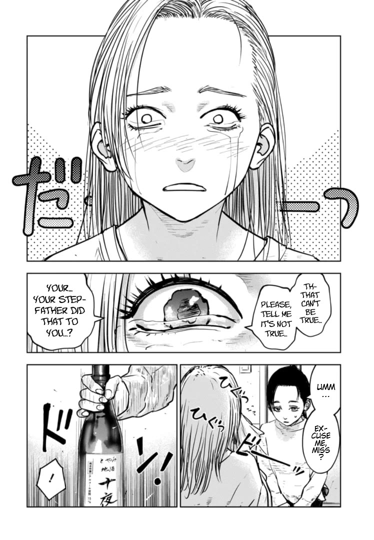 Massacre Happy End – The Blue Chapter Chapter 32 - Page 14