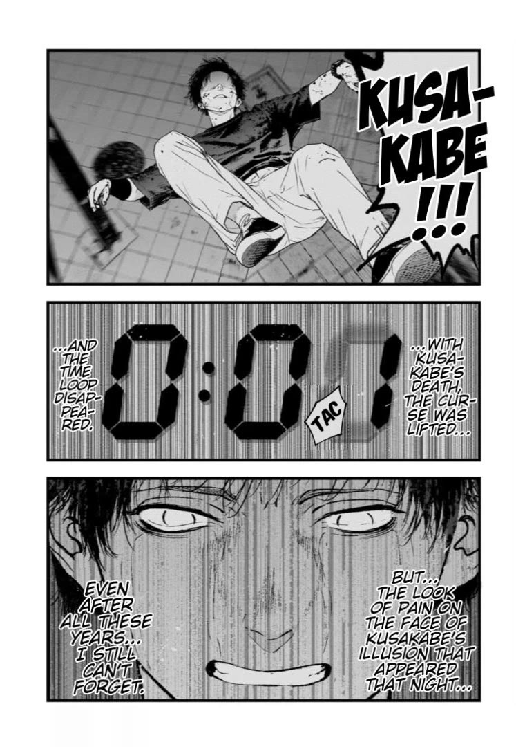 Massacre Happy End – The Blue Chapter Chapter 32 - Page 21