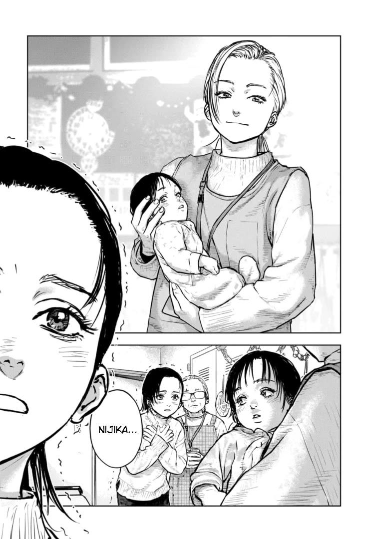 Massacre Happy End – The Blue Chapter Chapter 32 - Page 24