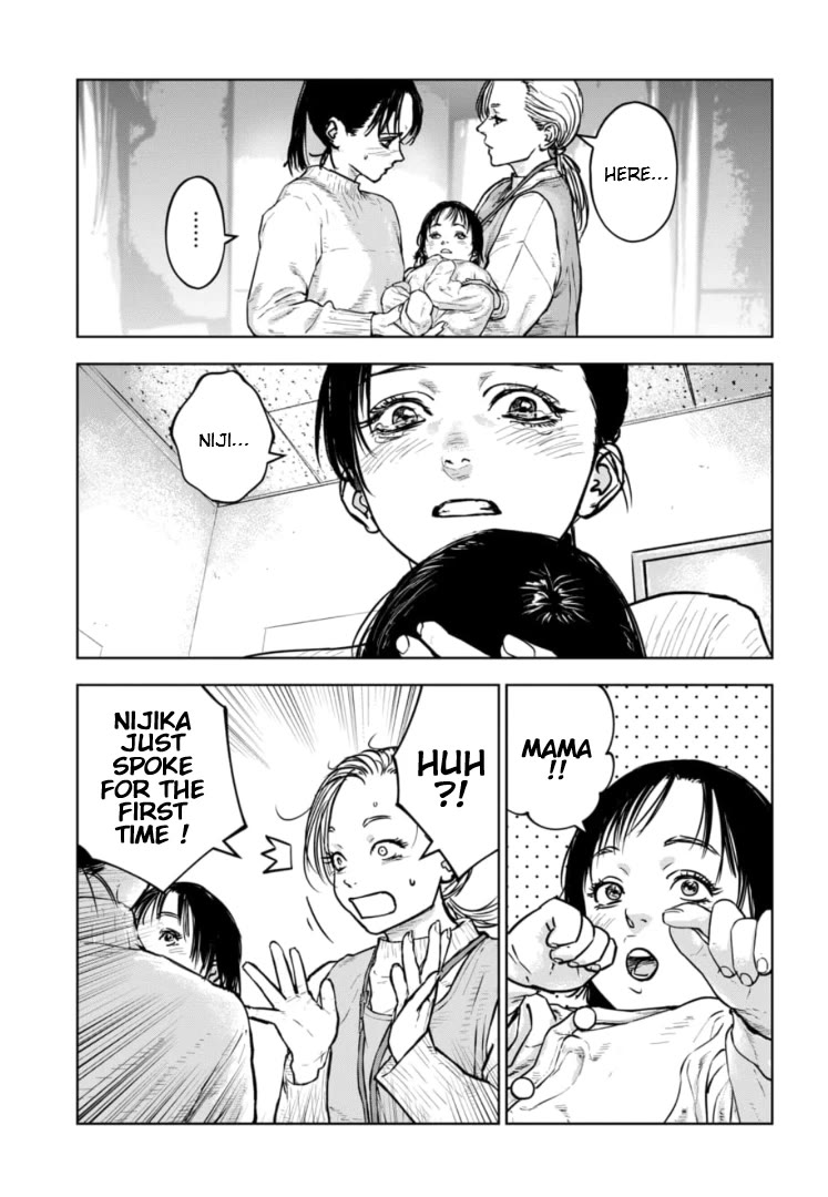 Massacre Happy End – The Blue Chapter Chapter 32 - Page 25