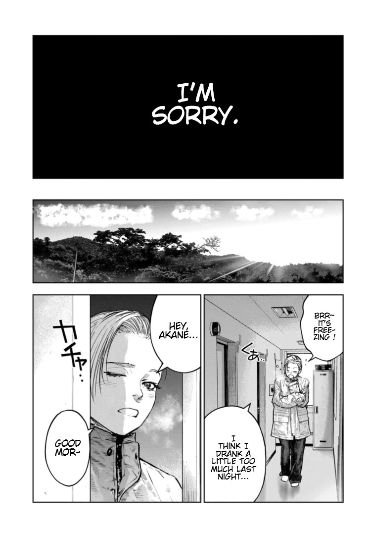 Massacre Happy End – The Blue Chapter Chapter 32 - Page 29