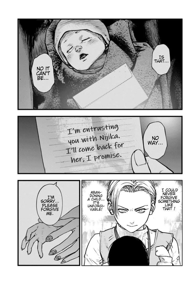 Massacre Happy End – The Blue Chapter Chapter 32 - Page 3