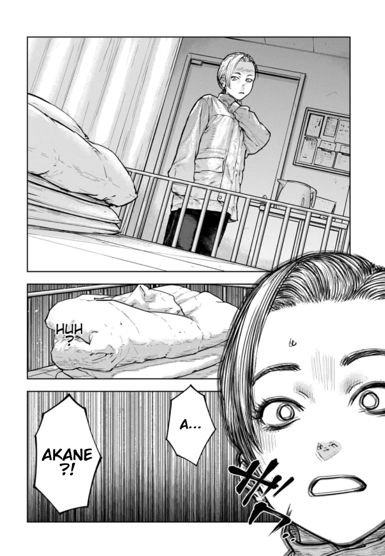 Massacre Happy End – The Blue Chapter Chapter 32 - Page 31