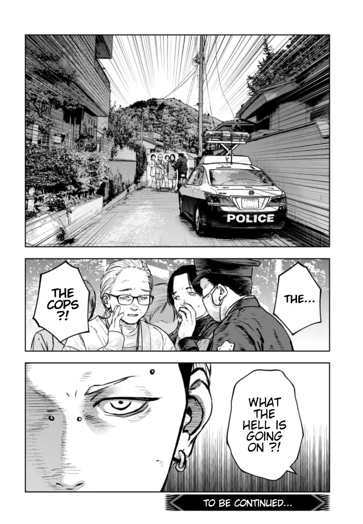 Massacre Happy End – The Blue Chapter Chapter 32 - Page 33
