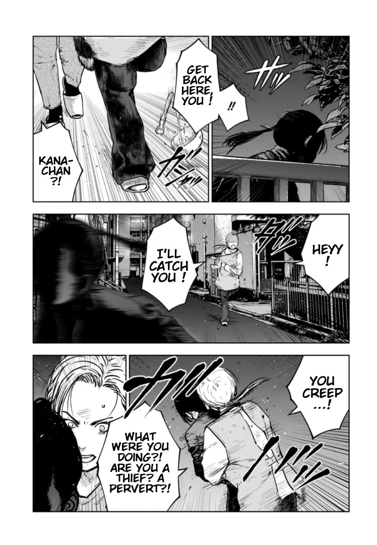 Massacre Happy End – The Blue Chapter Chapter 32 - Page 5