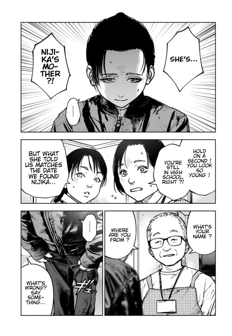 Massacre Happy End – The Blue Chapter Chapter 32 - Page 7