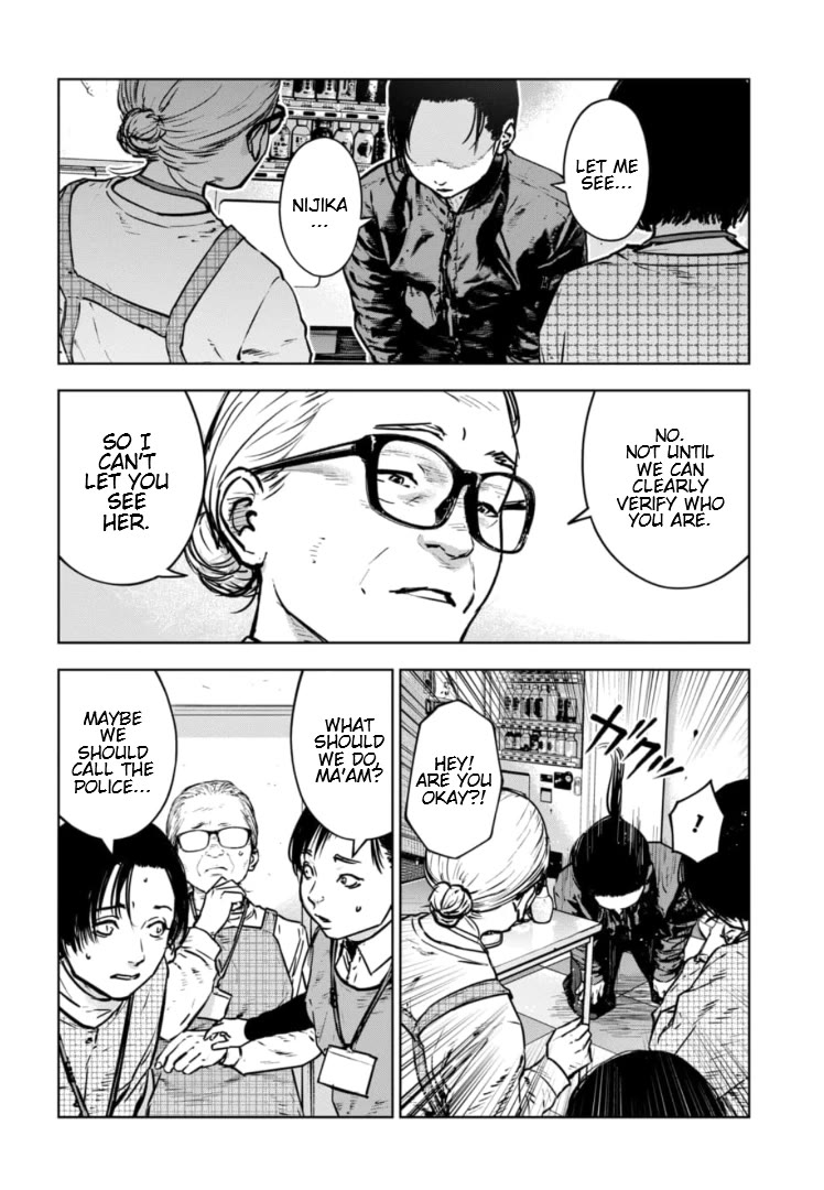 Massacre Happy End – The Blue Chapter Chapter 32 - Page 8