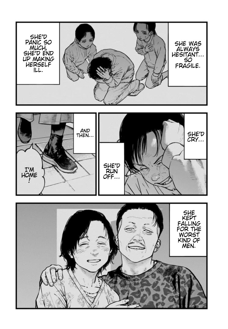 Massacre Happy End – The Blue Chapter Chapter 33 - Page 10
