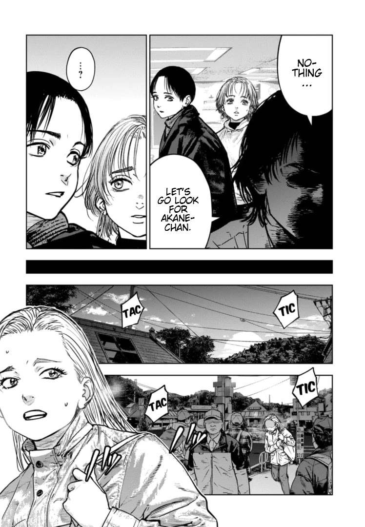 Massacre Happy End – The Blue Chapter Chapter 33 - Page 14