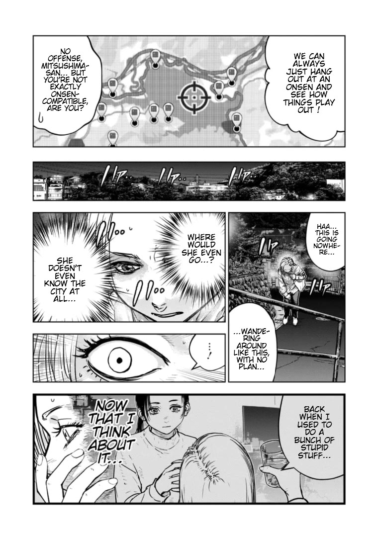 Massacre Happy End – The Blue Chapter Chapter 33 - Page 19