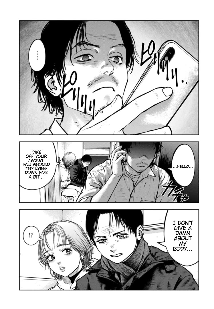 Massacre Happy End – The Blue Chapter Chapter 33 - Page 21