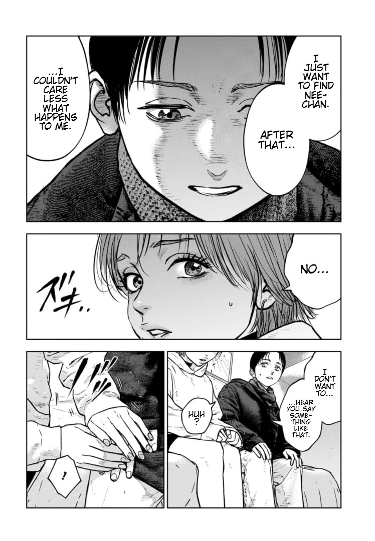 Massacre Happy End – The Blue Chapter Chapter 33 - Page 22
