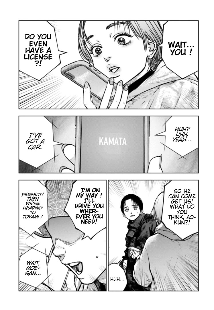 Massacre Happy End – The Blue Chapter Chapter 33 - Page 27