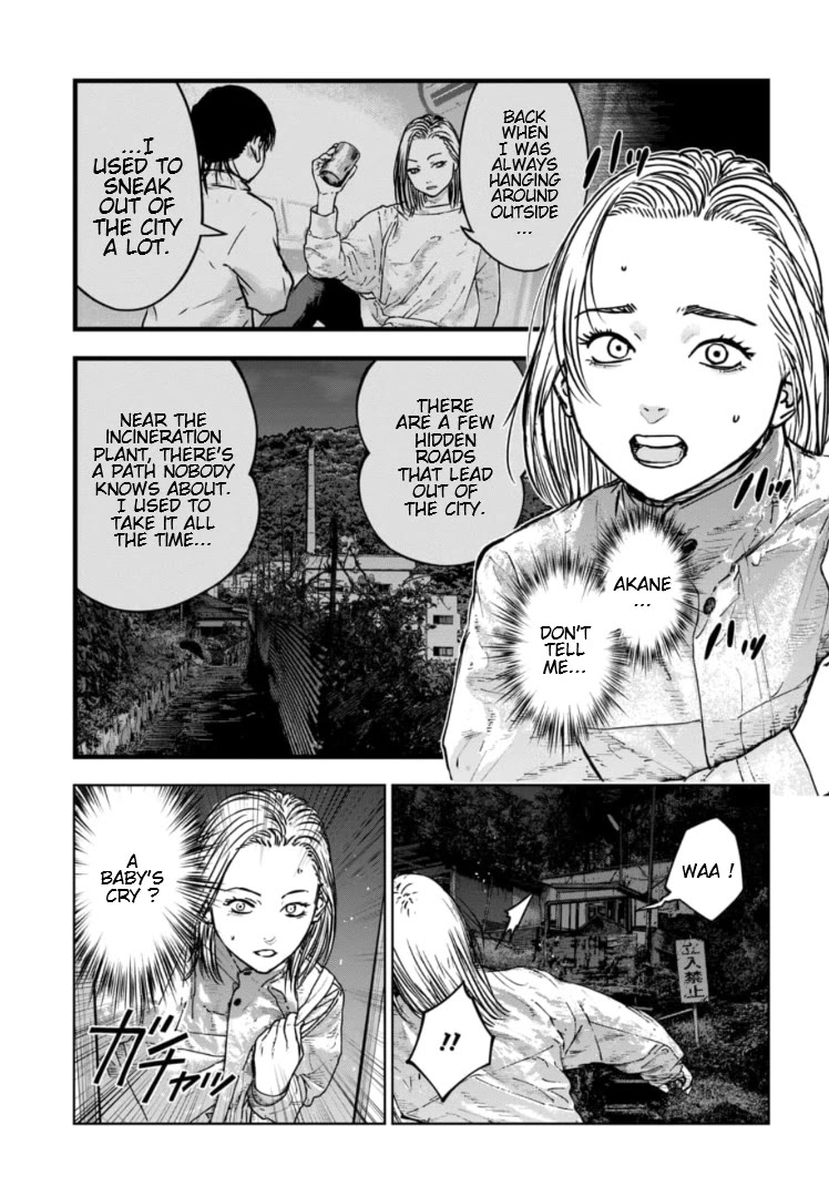 Massacre Happy End – The Blue Chapter Chapter 33 - Page 29