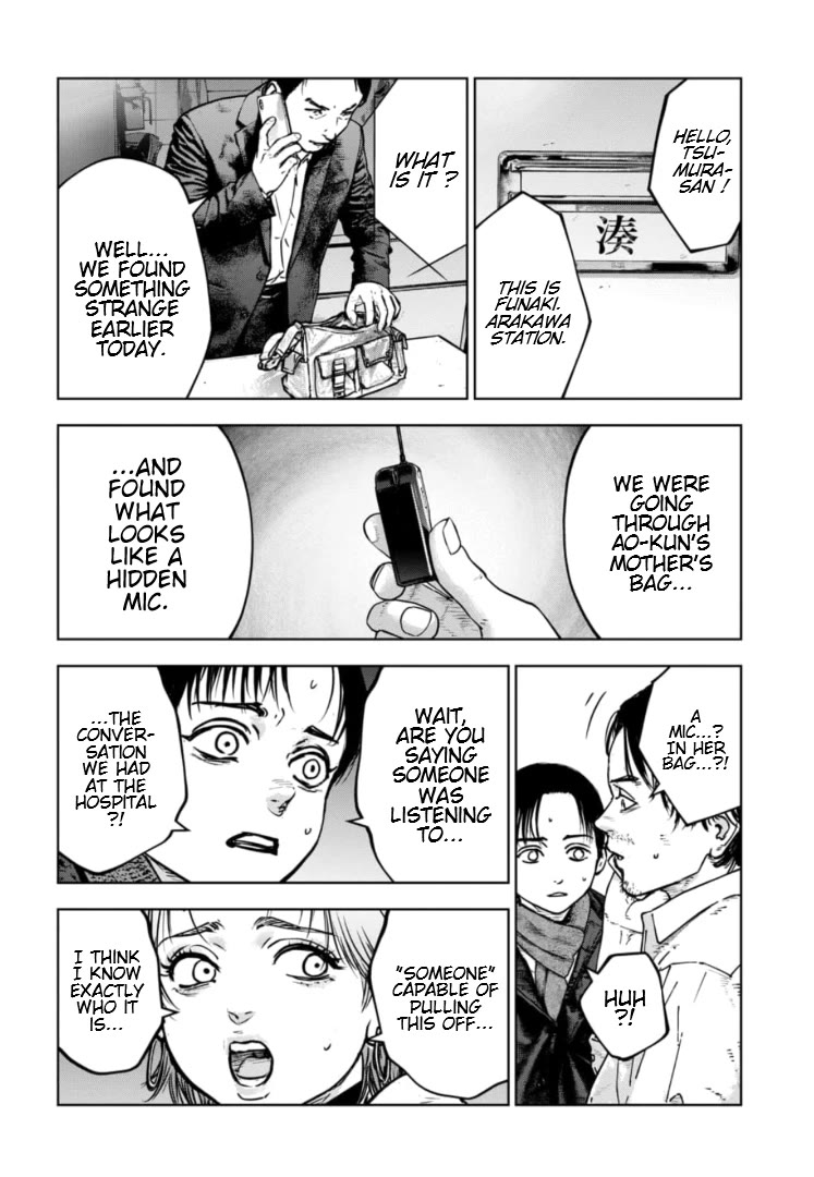Massacre Happy End – The Blue Chapter Chapter 33 - Page 4