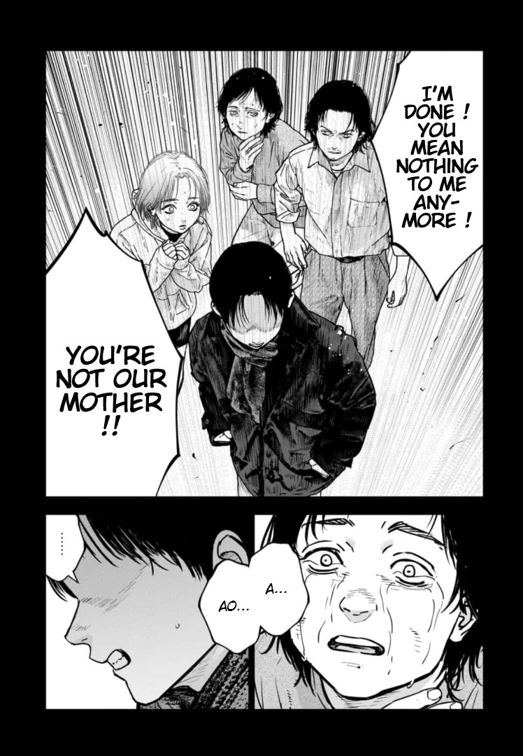 Massacre Happy End – The Blue Chapter Chapter 33 - Page 7