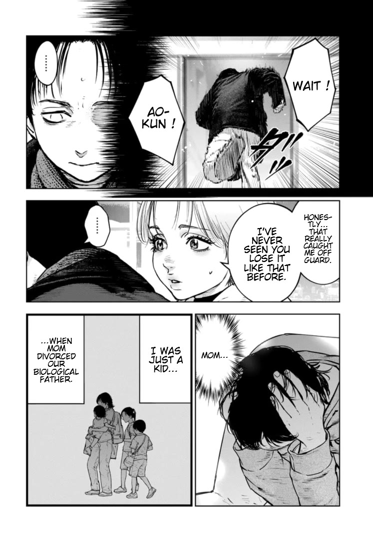 Massacre Happy End – The Blue Chapter Chapter 33 - Page 8