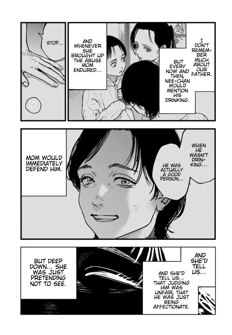 Massacre Happy End – The Blue Chapter Chapter 33 - Page 9