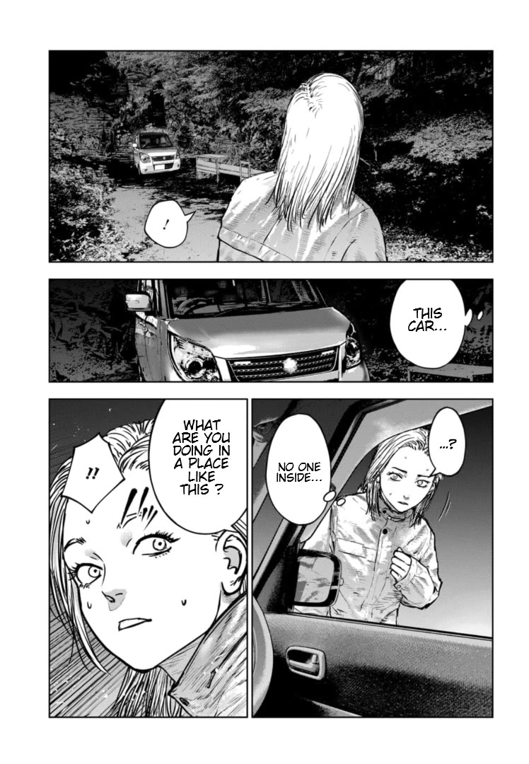 Massacre Happy End – The Blue Chapter Chapter 35 - Page 16