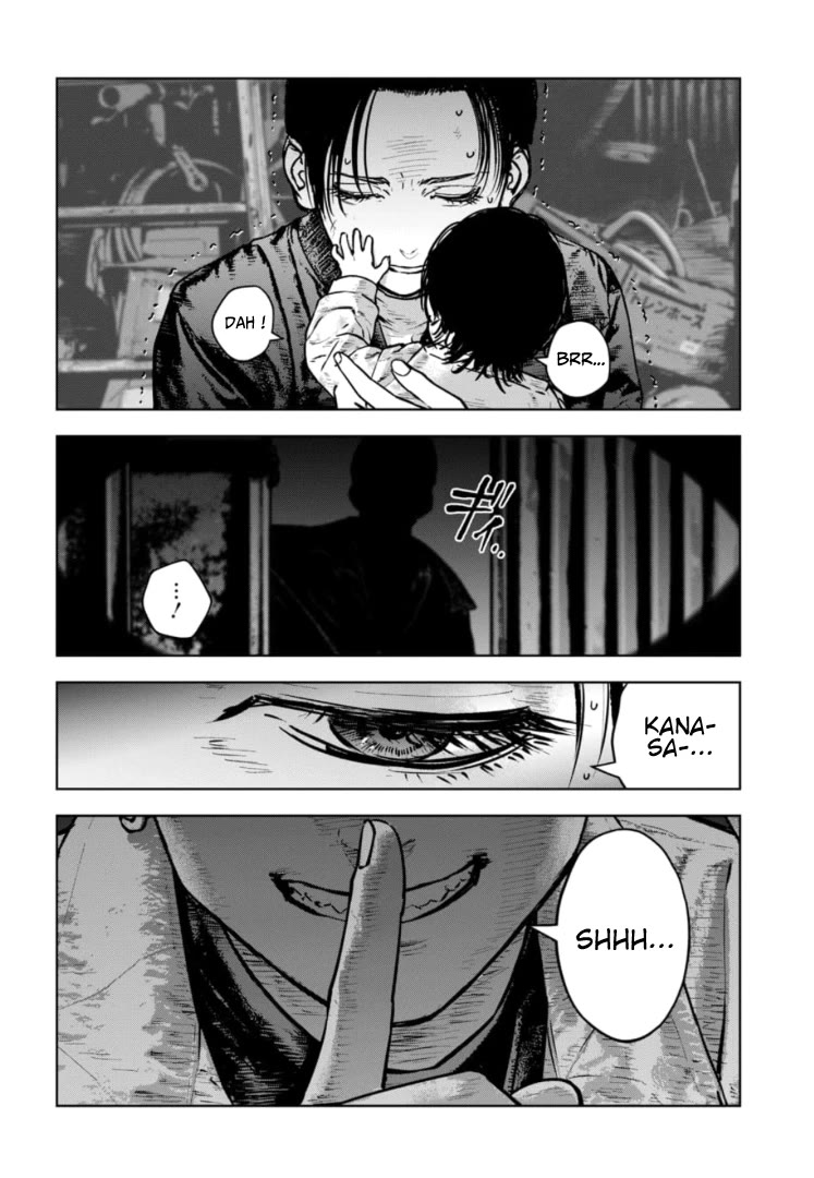 Massacre Happy End – The Blue Chapter Chapter 35 - Page 19