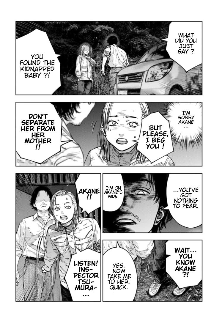Massacre Happy End – The Blue Chapter Chapter 35 - Page 21