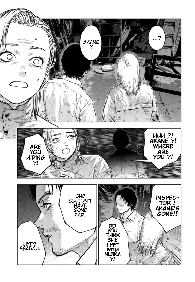 Massacre Happy End – The Blue Chapter Chapter 35 - Page 22