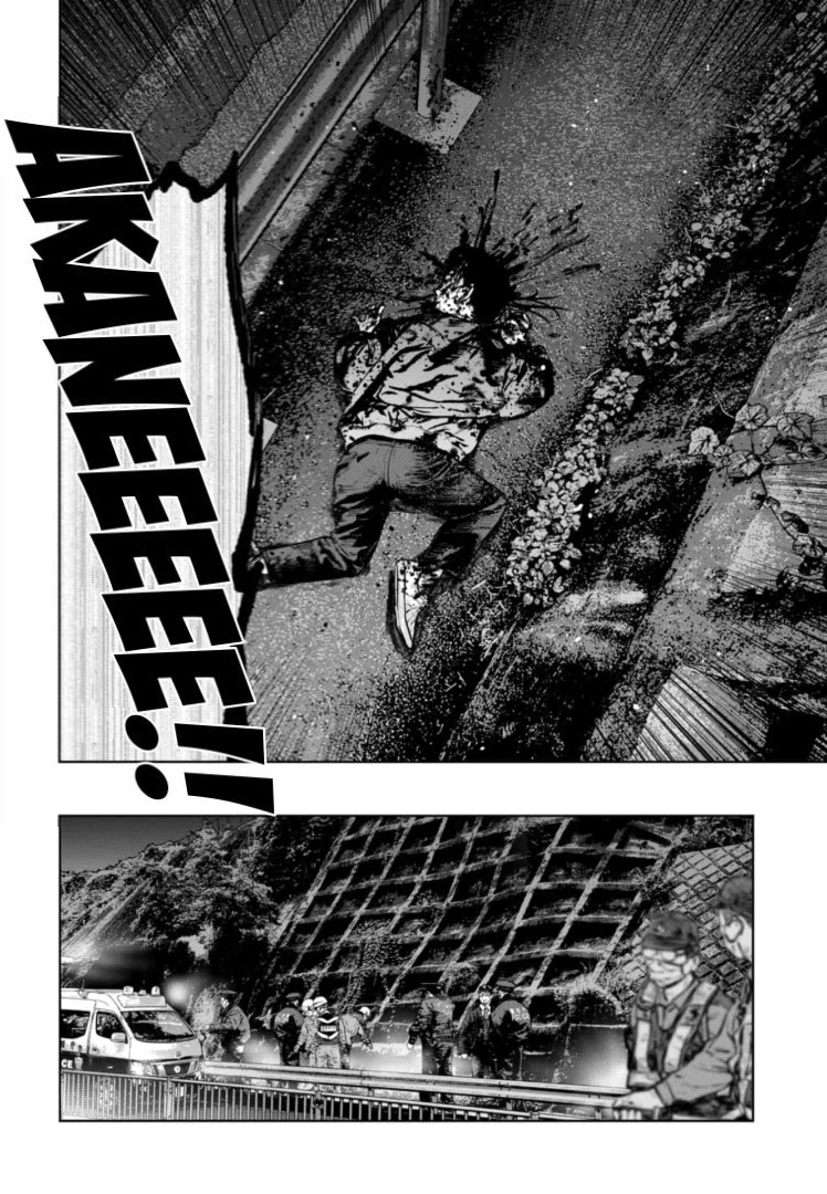 Massacre Happy End – The Blue Chapter Chapter 35 - Page 25