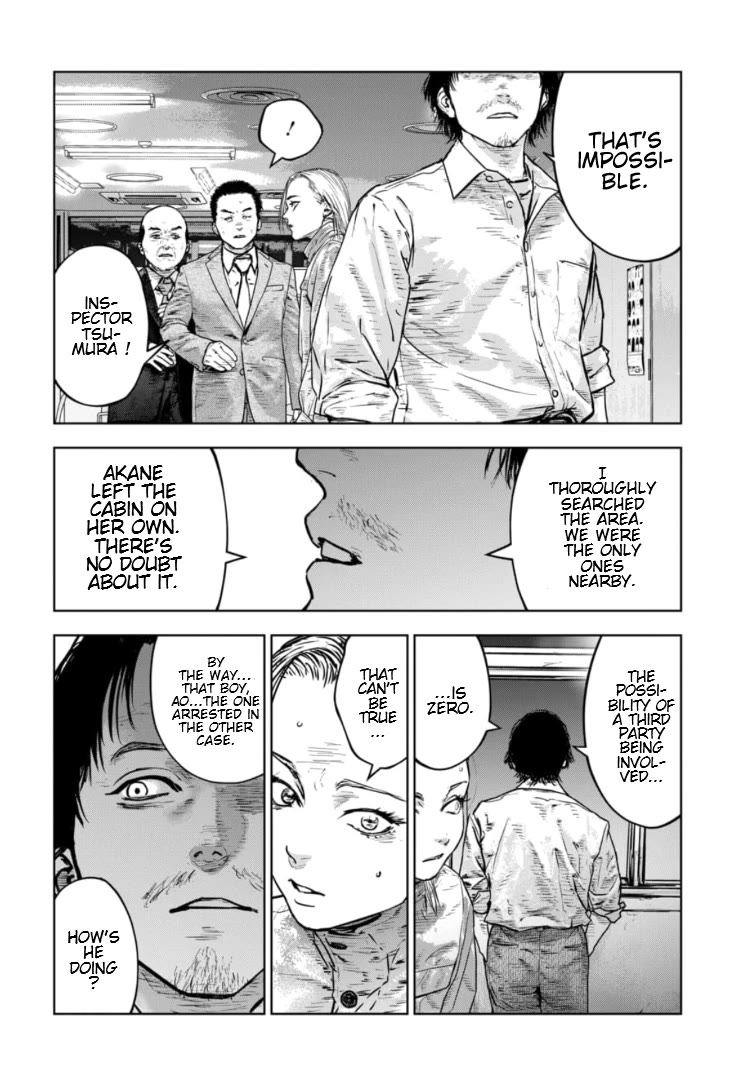 Massacre Happy End – The Blue Chapter Chapter 35 - Page 27