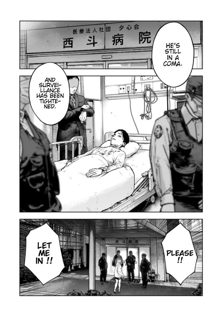 Massacre Happy End – The Blue Chapter Chapter 35 - Page 28