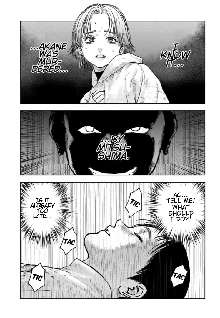 Massacre Happy End – The Blue Chapter Chapter 35 - Page 30