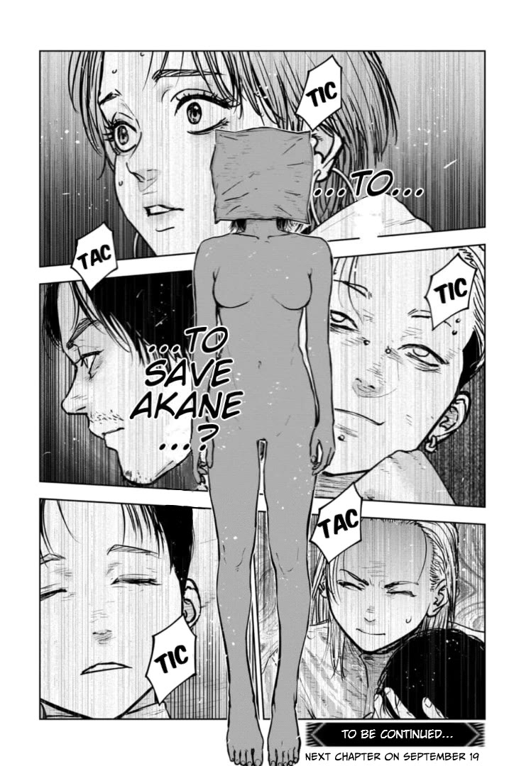 Massacre Happy End – The Blue Chapter Chapter 35 - Page 31
