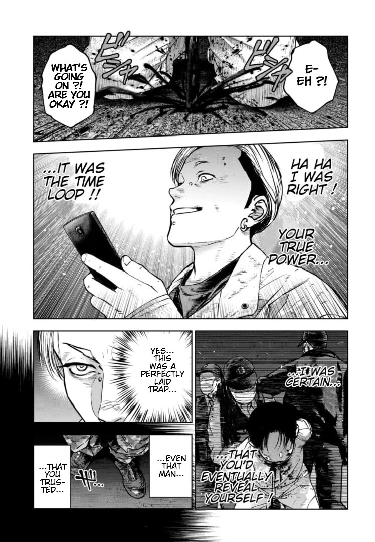 Massacre Happy End – The Blue Chapter Chapter 35 - Page 6