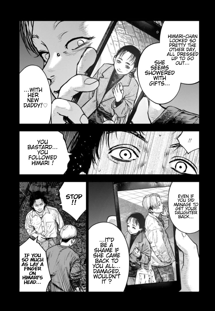 Massacre Happy End – The Blue Chapter Chapter 35 - Page 8